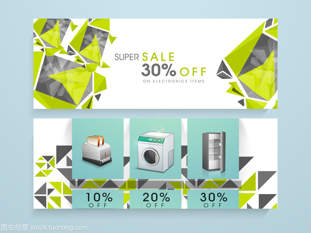 科技新生活，触手可及