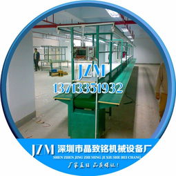 东莞电子厂生产线 智能制造的缩影与挑战